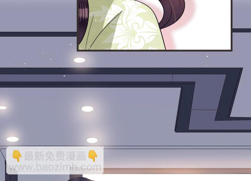 第60话 是我一厢情愿？14
