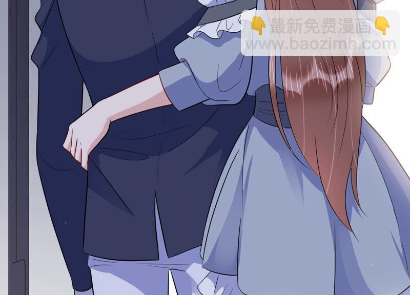 第60话 是我一厢情愿？16
