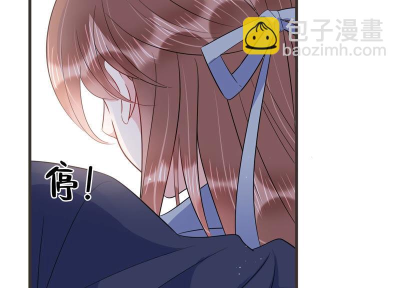 第60话 是我一厢情愿？18