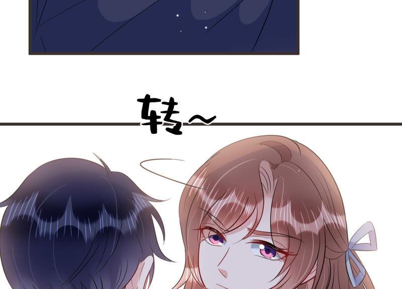 第60话 是我一厢情愿？19