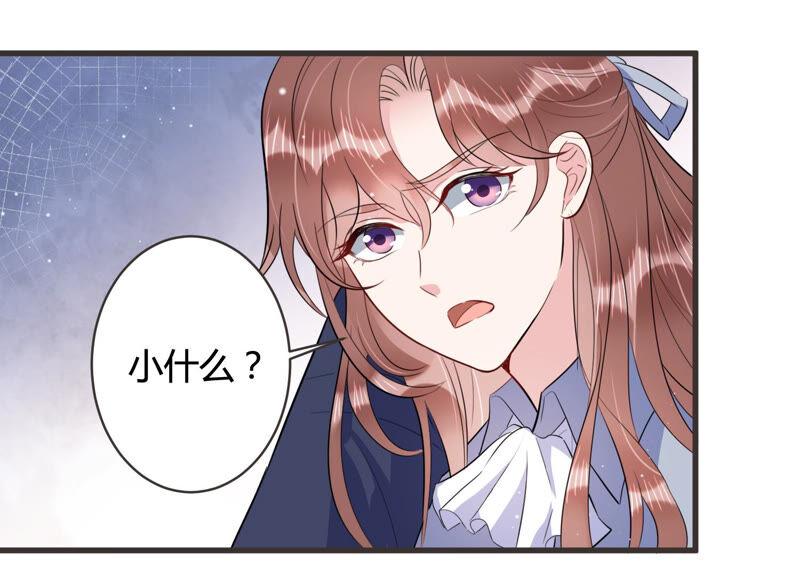 第60话 是我一厢情愿？30