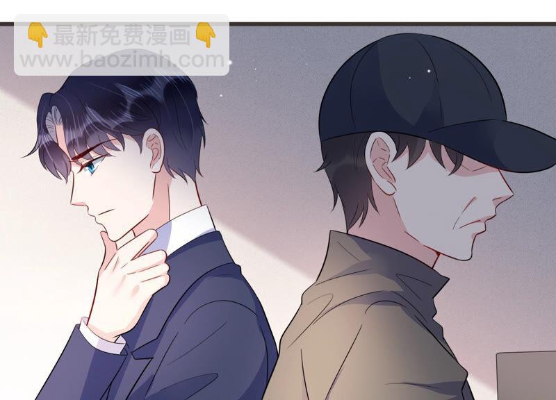 第60话 是我一厢情愿？40