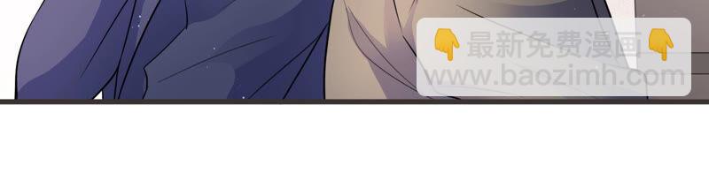 第60话 是我一厢情愿？41