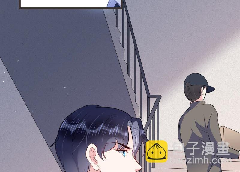 第60话 是我一厢情愿？43