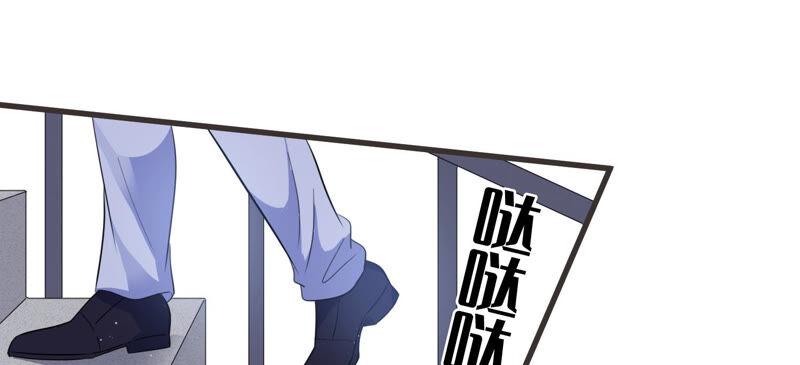 第60话 是我一厢情愿？48