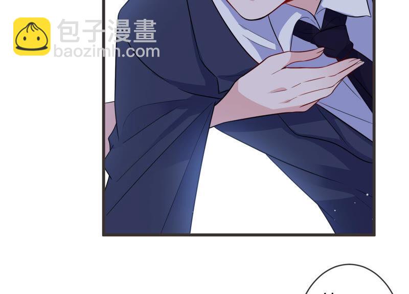 第60话 是我一厢情愿？57