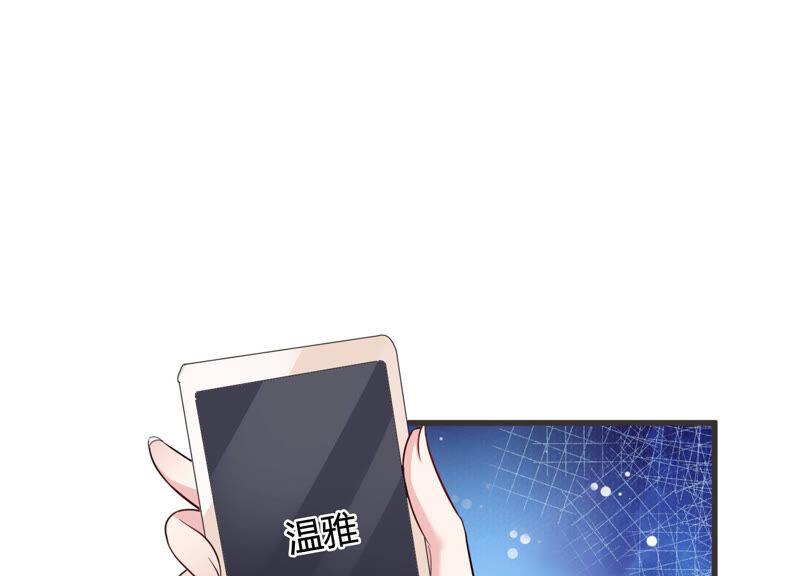 第60话 是我一厢情愿？65