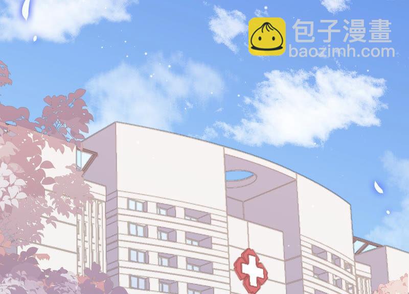 第60话 是我一厢情愿？72