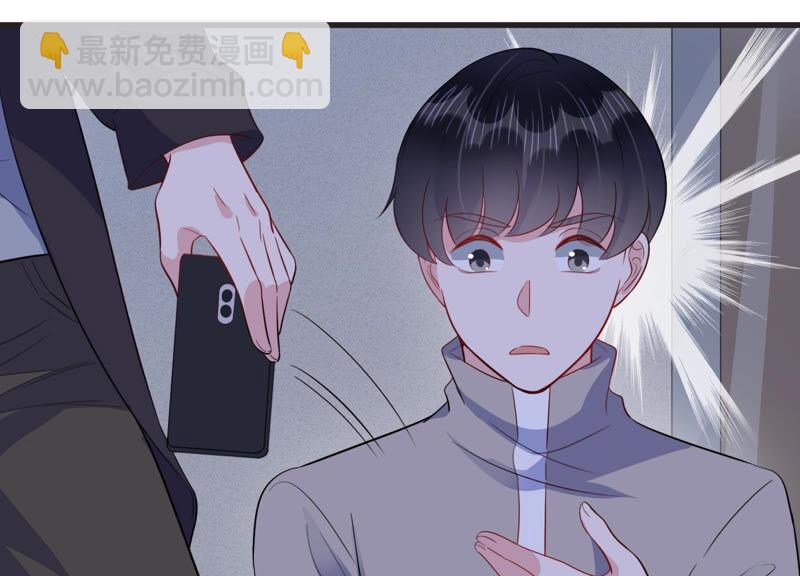 第72话 暗中观察6