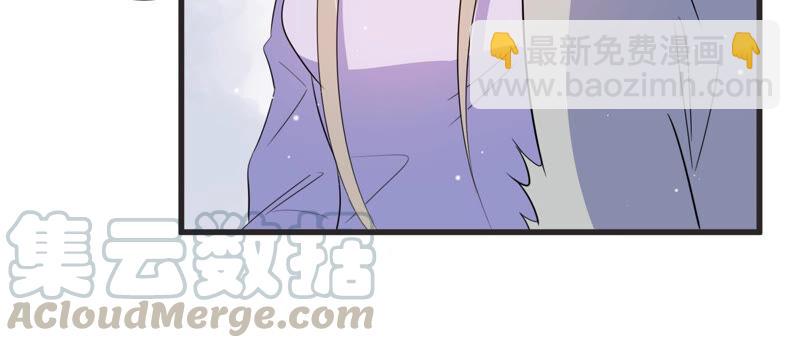第73话 深夜闲谈12