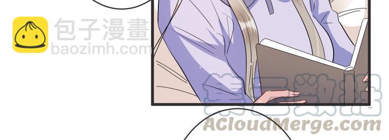 第73话 深夜闲谈28