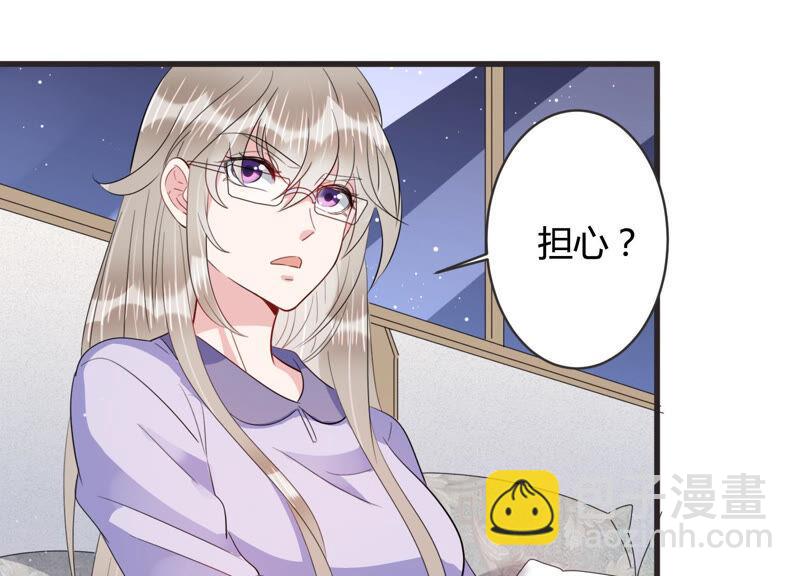 第73话 深夜闲谈3