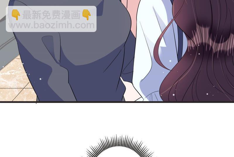 第73话 深夜闲谈7