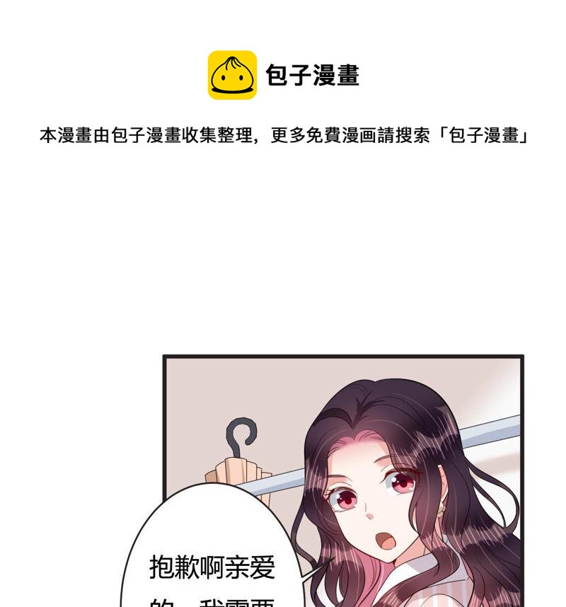 春节特别篇10