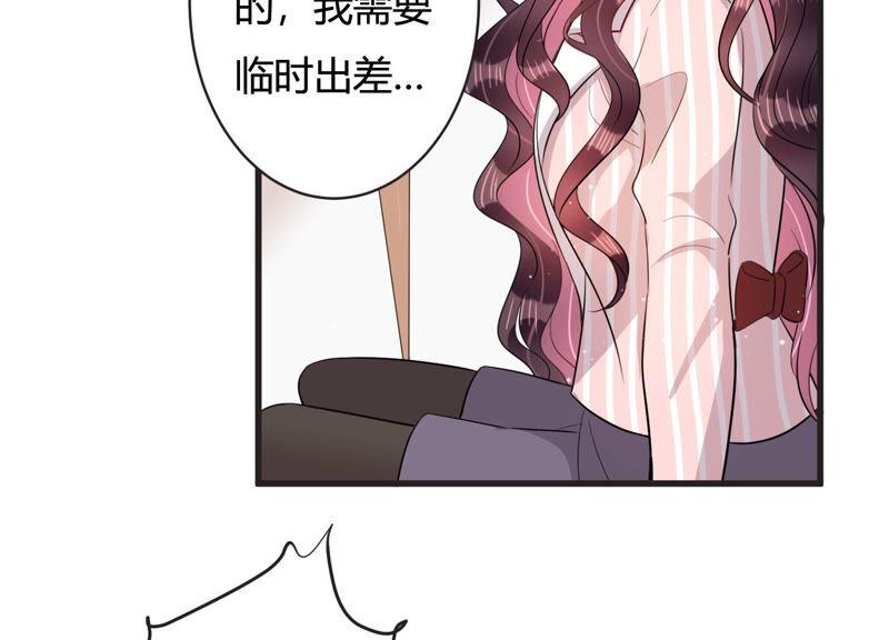 春节特别篇11