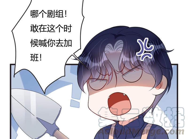 春节特别篇12