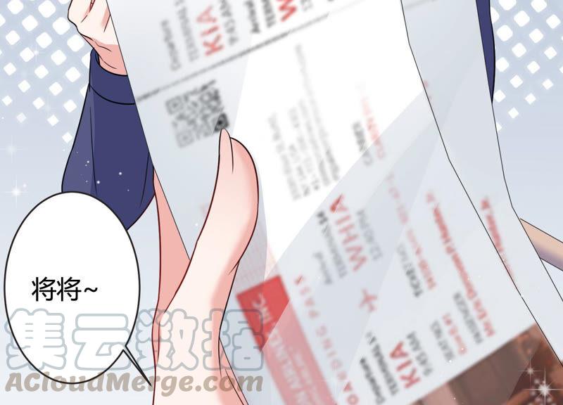 春节特别篇15