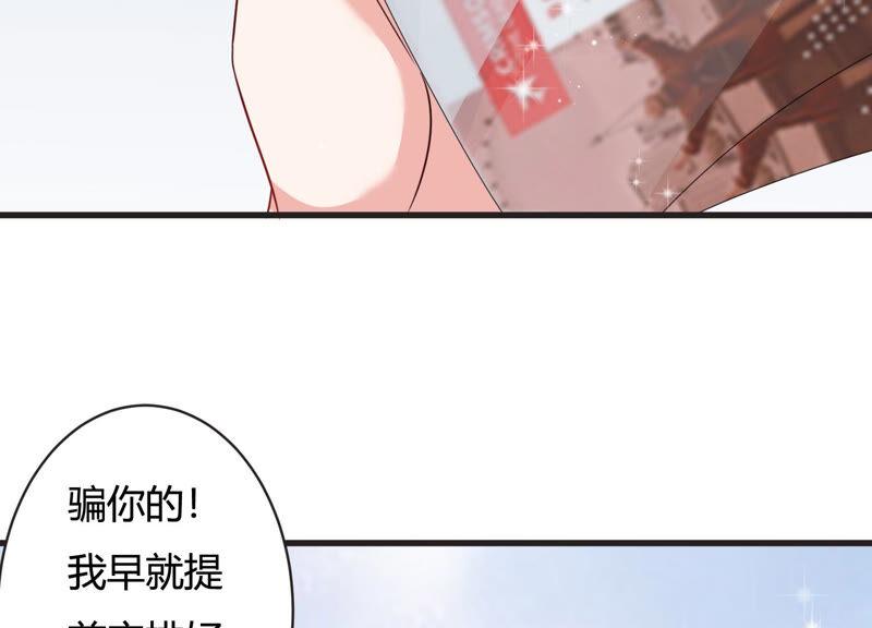 春节特别篇16