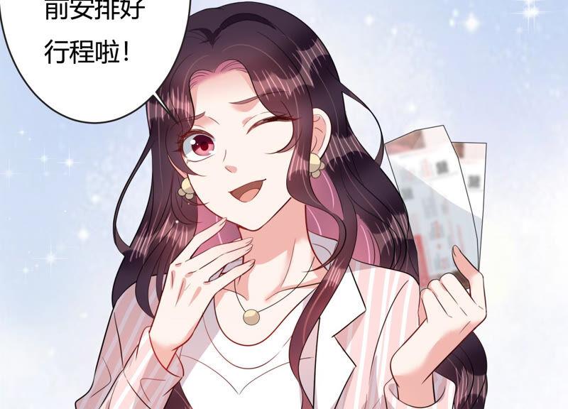 春节特别篇17