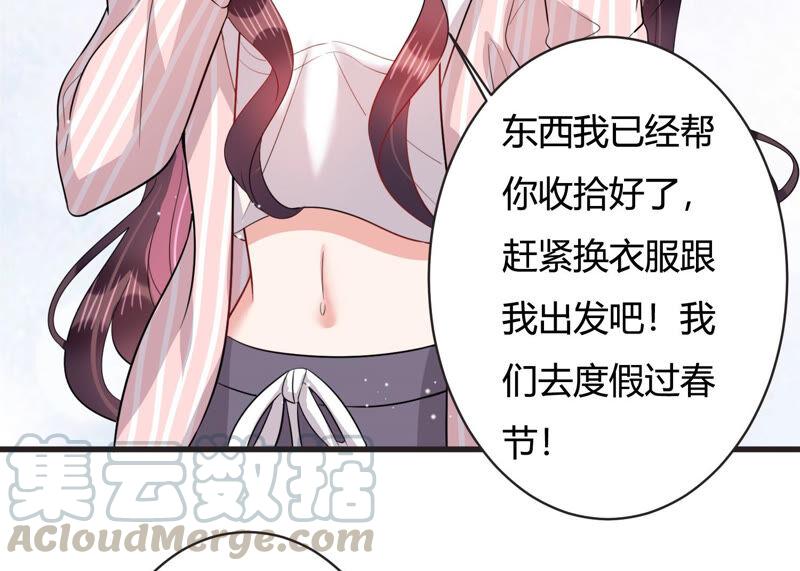 春节特别篇18