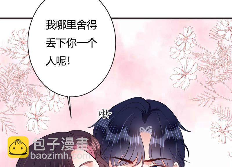 春节特别篇19