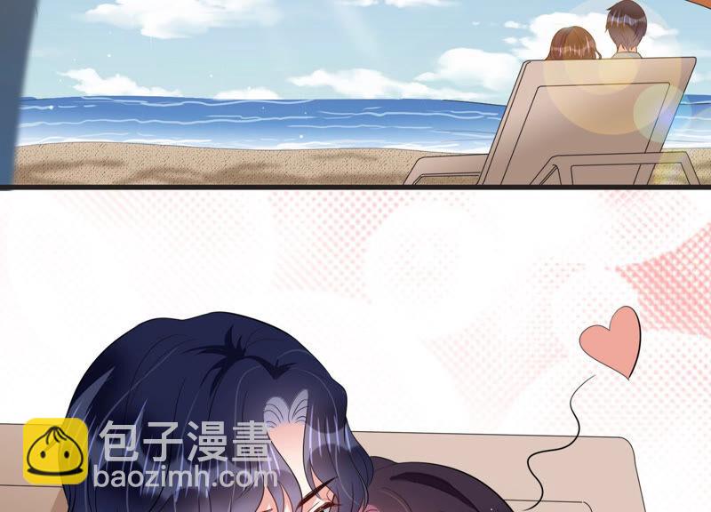 春节特别篇23