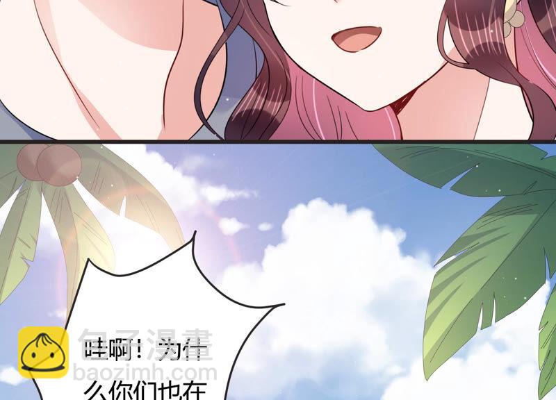 春节特别篇28