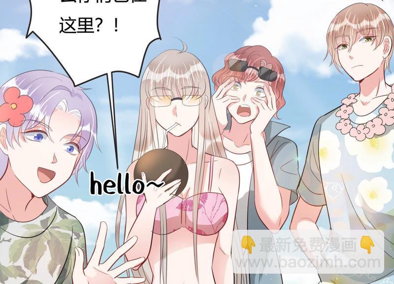 春节特别篇29