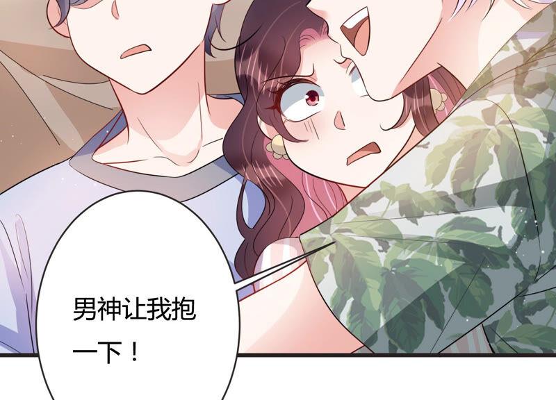 春节特别篇32
