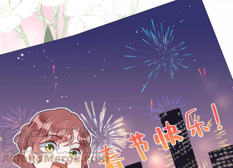 春节特别篇36