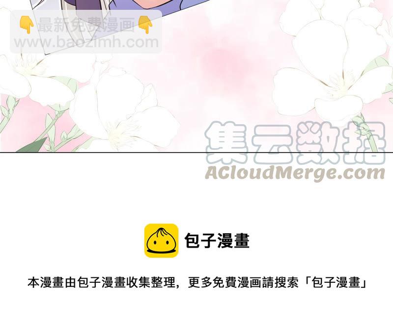 春节特别篇39