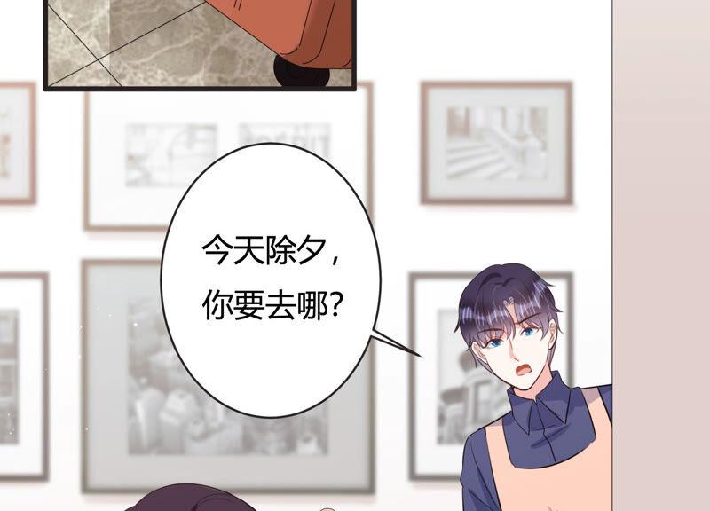春节特别篇7