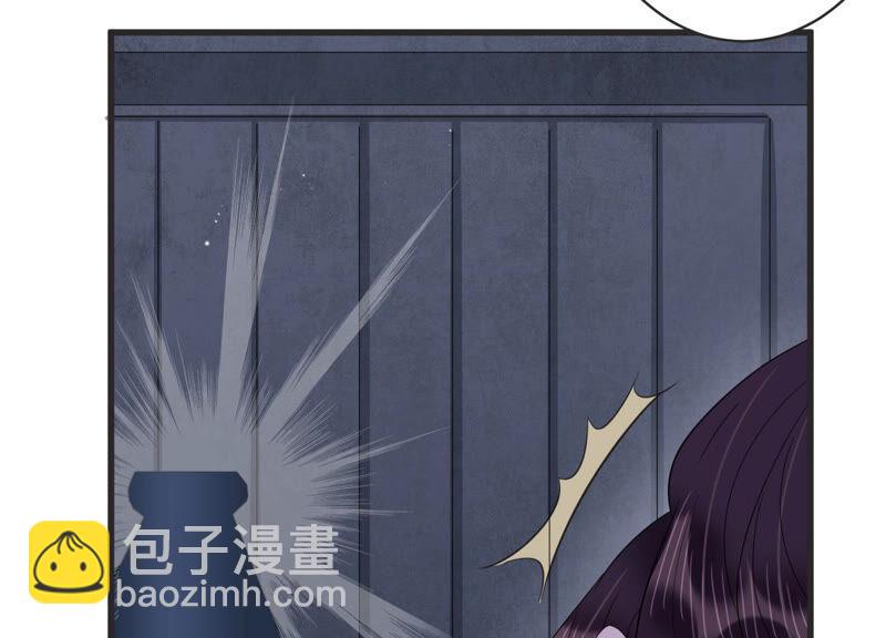 第76话 惊险自救！15