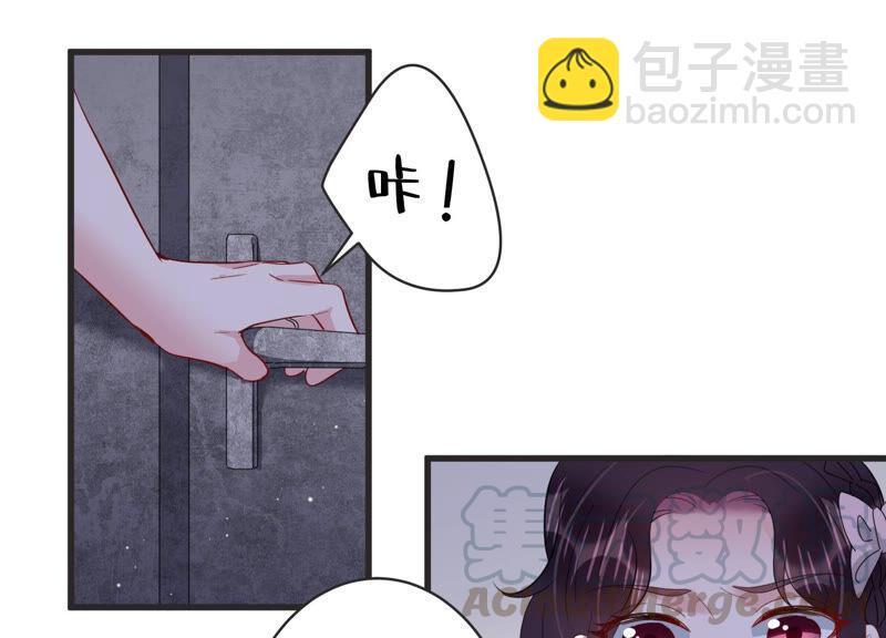 第76话 惊险自救！40
