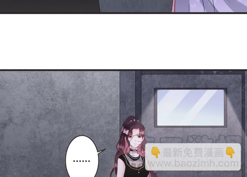 第76话 惊险自救！44
