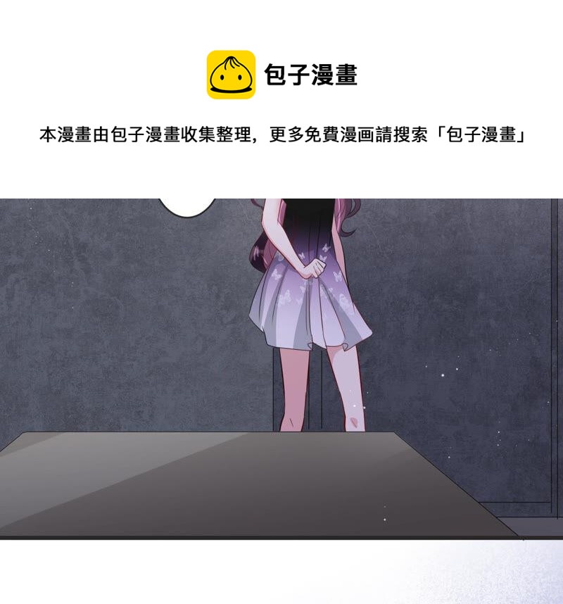 第76话 惊险自救！45