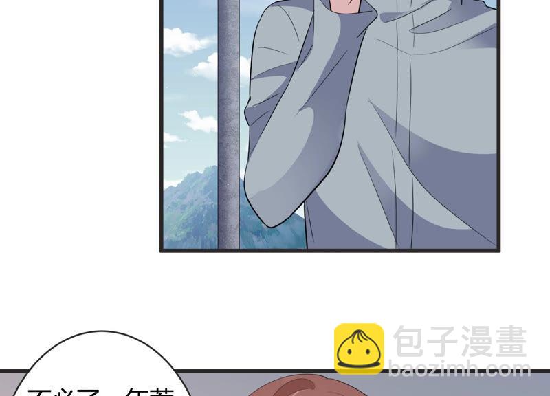 第78话 惹惹突然晕倒？！13