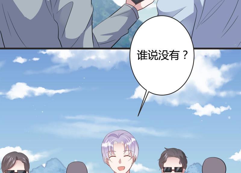 第78话 惹惹突然晕倒？！18