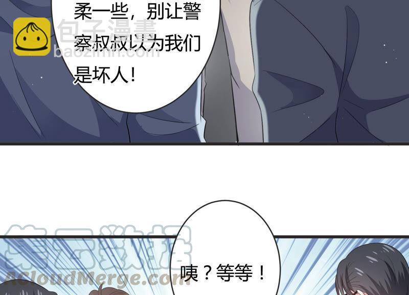 第78话 惹惹突然晕倒？！20