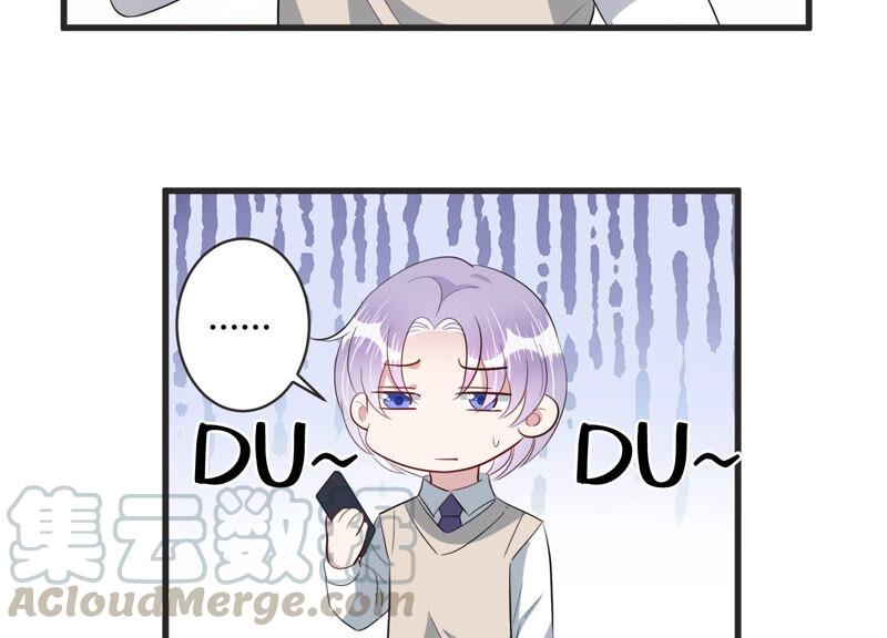 第78话 惹惹突然晕倒？！24