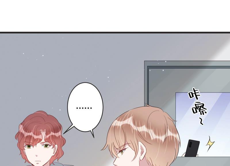 第79话 及时苏醒14