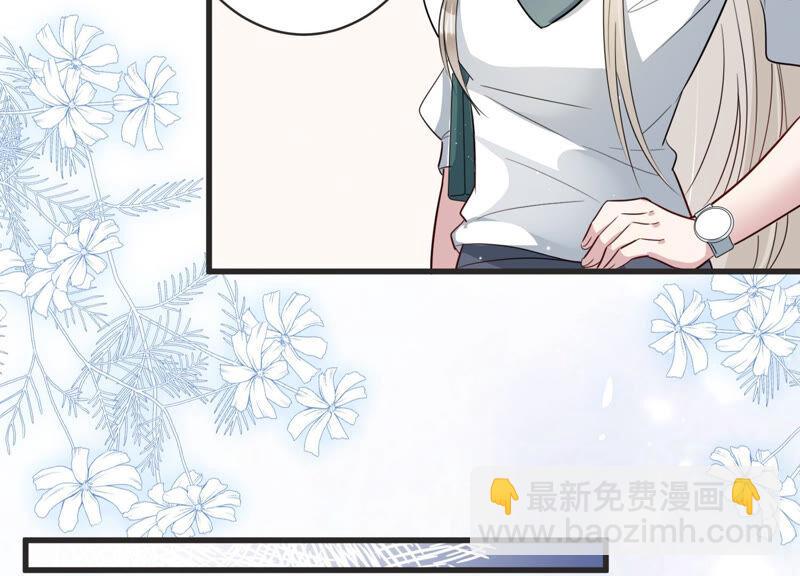 第79话 及时苏醒33