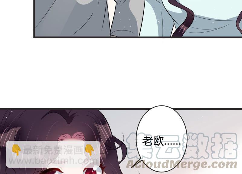 第79话 及时苏醒48