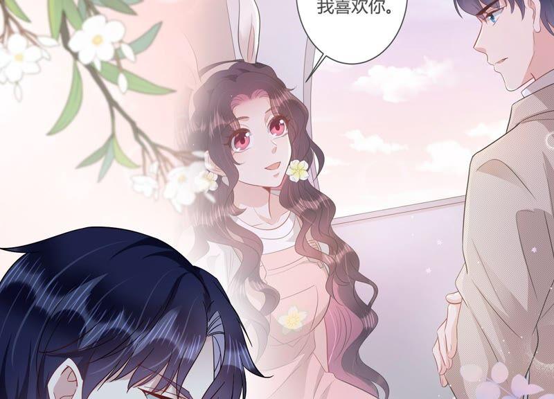 第88话 等我去见你！59