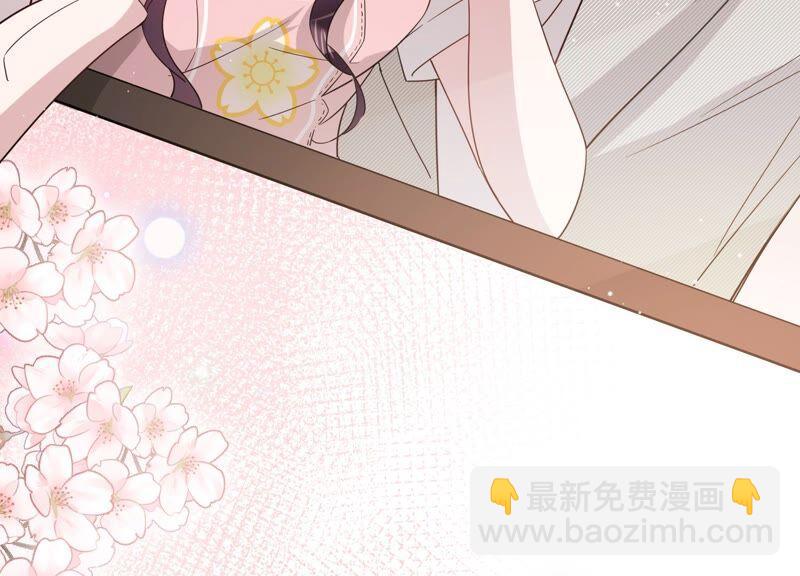 第88话 等我去见你！66