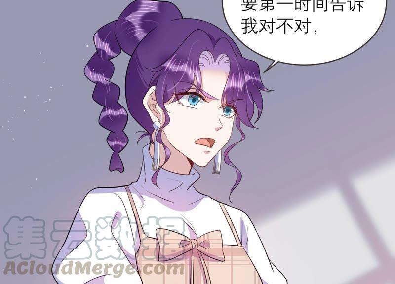 第91话 毕业快乐！18