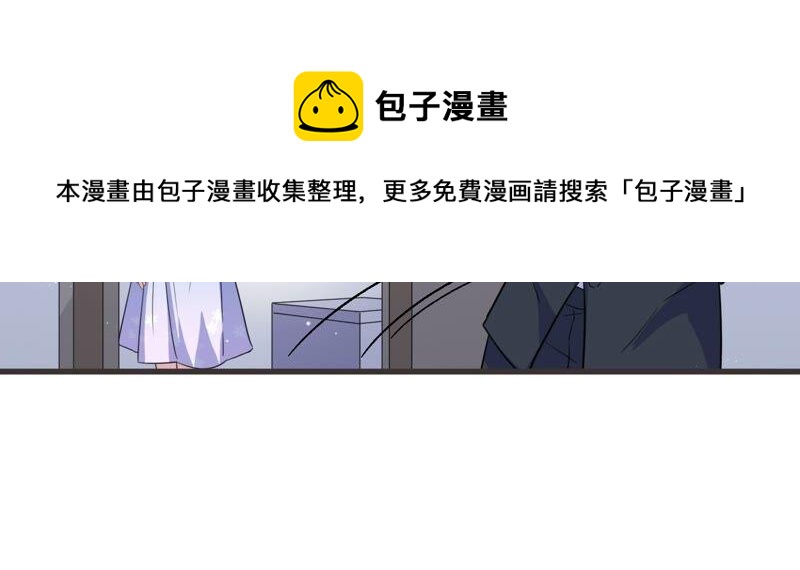 第91话 毕业快乐！22