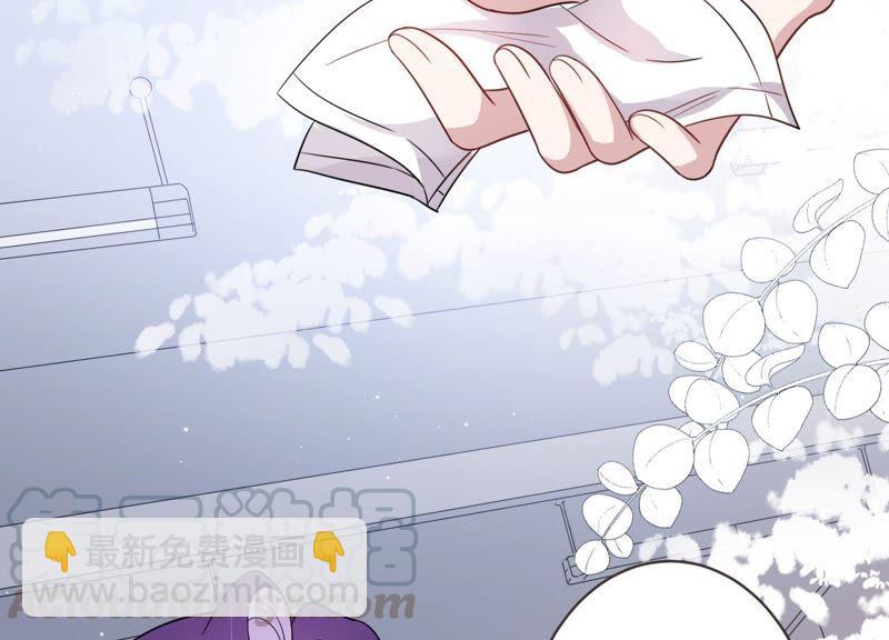 第91话 毕业快乐！30
