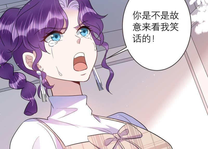 第91话 毕业快乐！31