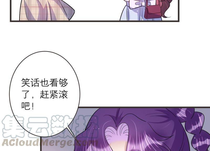 第91话 毕业快乐！42